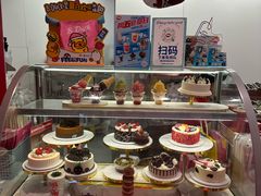 -DQ·蛋糕·冰淇淋(五棵松万达店)