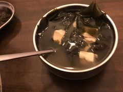 -高丽雅(滨北店)