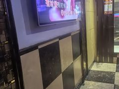 -唱吧麦颂KTV(方庄店)