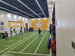 -BingoLand宾果体能中心(钱江新城店)