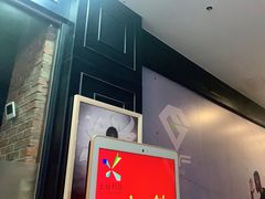 -古德菲力健身(广体店)