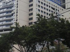 -广州中医药大学第一附属医院(总院)