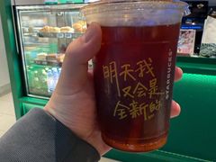 -星巴克(天津站区第二店)