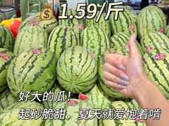 -华润万家(荔湾店)