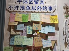 -三联韬奋书店(宽窄巷子店)