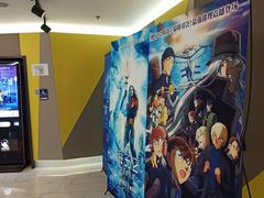 -中影国际影城(东方新天地CINITY店)