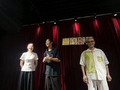 -喜剧部落脱口秀(三里屯店)