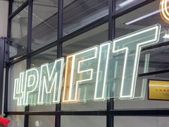 -LA合时健身4PMFIT(花桥旗舰店)