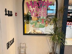 -Jamaicablue Coffeeshop(中央广场店)