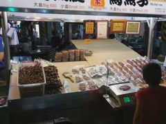 -六合夜市