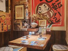 -炉胜·炉端烧·居酒屋