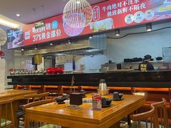 -高兴一锅潮汕鲜牛肉火锅(银座店)