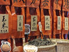 -刘淑芬·活鱼铁锅炖(北京首店)