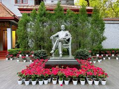 -上海孙中山故居纪念馆