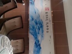 -苏淮景·苏闽融创菜·海鲜(原空港井河轩店)