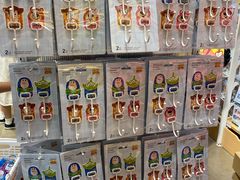 -名创优品(天河区正佳广场二店)