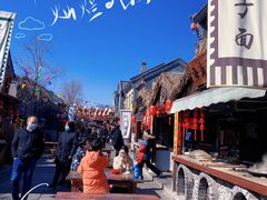 -日照世帆赛基地