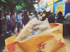 -裕丰西湖干菜饼