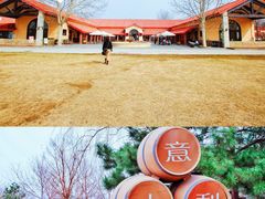-意大利农场度假村
