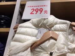 -优衣库(上海虹口龙之梦店)