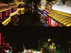 -台儿庄古城