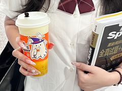 -萃茶师(琅西店)