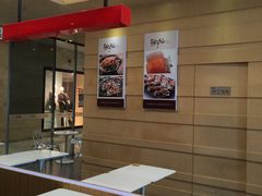 -鲜芋仙(长山湖店)