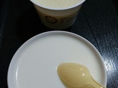 -田记宫廷奶酪