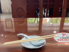 -日月永和中国餐饮名店(凤凰店)