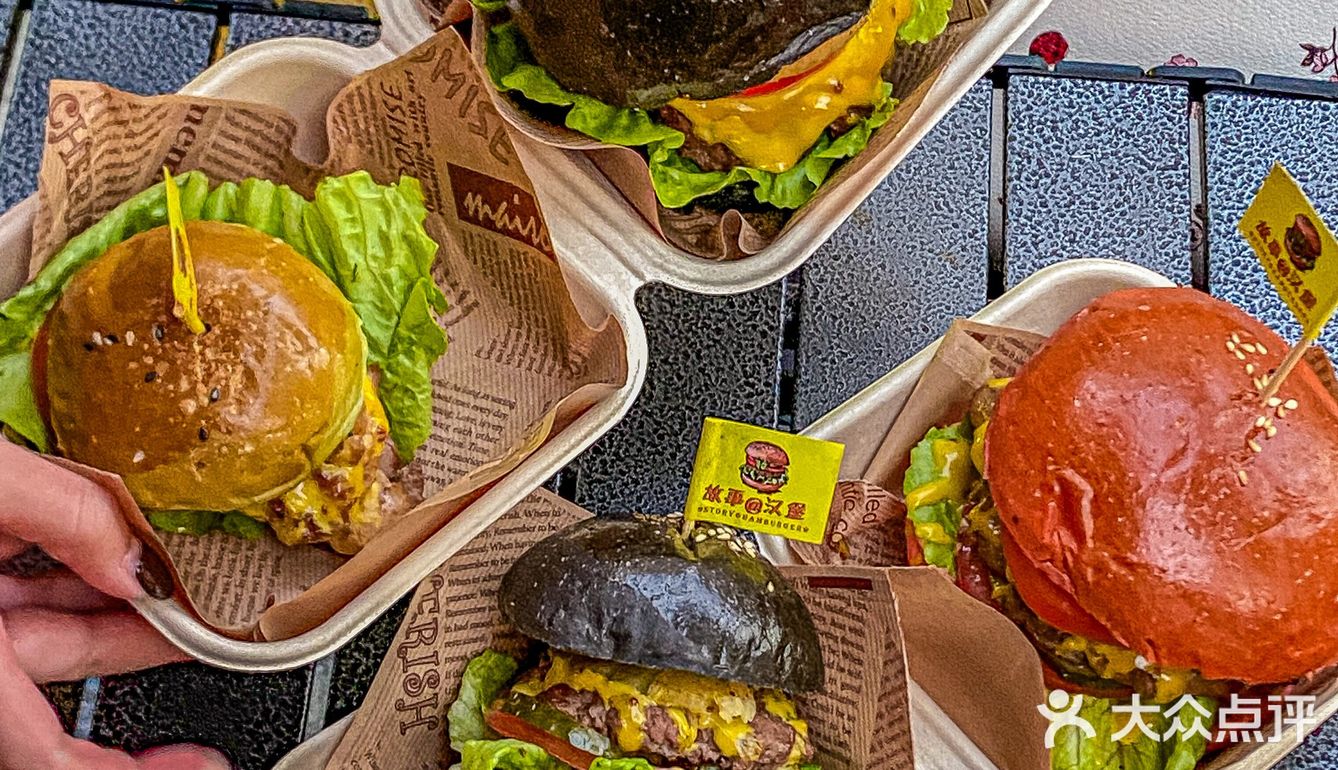 来同安…这家故事汉堡🍔好好吃🤤！！！
