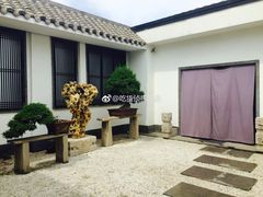 -稍可轩博物馆餐厅