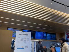 -海岩咖啡·三明治(晋中奥莱店)