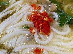 -全家福米线