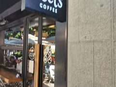 -Peet's 皮爷咖啡(东湖路手作店)