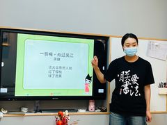-汉翔书法丨软笔·硬笔·国画(西铁营校区)
