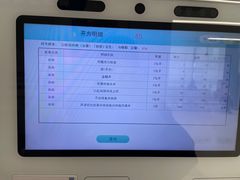 -上海市徐汇区口腔医院