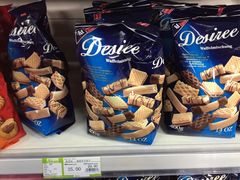 -北京亦庄保税物流中心