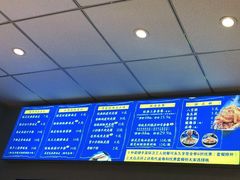 -香探花·擀面皮肉夹馍(北苑店)