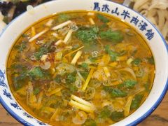 -清真马杰山牛肉汤馆