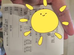 -老宁波1381餐厅(宏泰广场店)