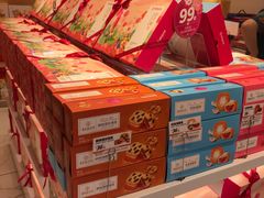 -嘉华鲜花饼·现烤(昆明老街店)