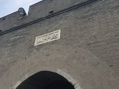 -中国人民抗日战争纪念馆