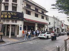 -多春茶室