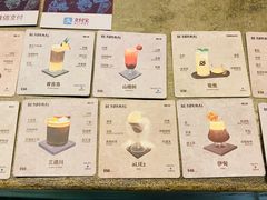 -BE NORMAL CAFE(霞溪路店)