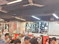 -华星冰室(湾仔店)