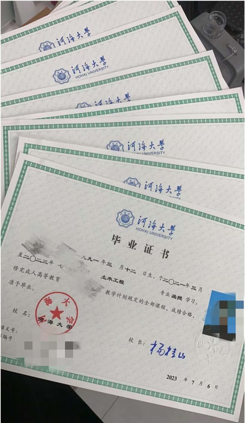 https://qcloud.dpfile.com/pc/fKtxUCsh4RbChNOUYQgJ_exjsOw6ap5ZTT-Me3J7IuKbkb1bRrVNwv1v3WXY5EE9Y0q73sB2DyQcgmKUxZFQtw.jpg