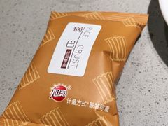 -海底捞火锅(吾悦广场店)