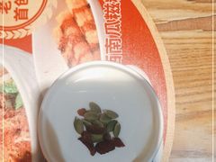 -老碗会·陕西手工面(燕南路店)