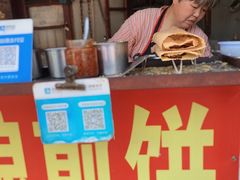 -正宗杂粮煎饼香软鸡蛋饼