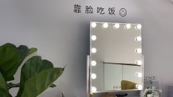 -YIMEI ART半永久纹眉·野生眉